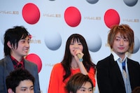 いきものがかり