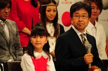 藤岡藤巻と大橋のぞみ