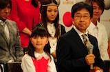 藤岡藤巻と大橋のぞみ