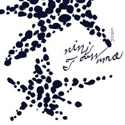 NINI TOUNUMA「トウヌマ・ニニ」ジャケット