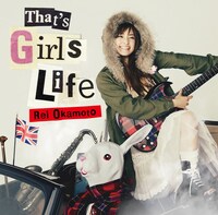 「That’s Girls Life」通常盤ジャケット。