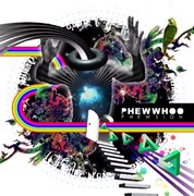 ビートファンクの新星がROVO益子ら参加のREMIX盤