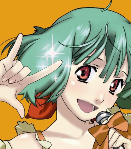 シングル「星間飛行」ジャケット