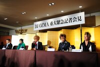 「浜崎あゆみさんにも会えなかったし、EXILEファミリーにも入れなかった」と、先の公約を果たすことができなかった初代OZMAは、「今後は作家として浜崎さんやEXILEチームと関わっていけたら」とコメント。
