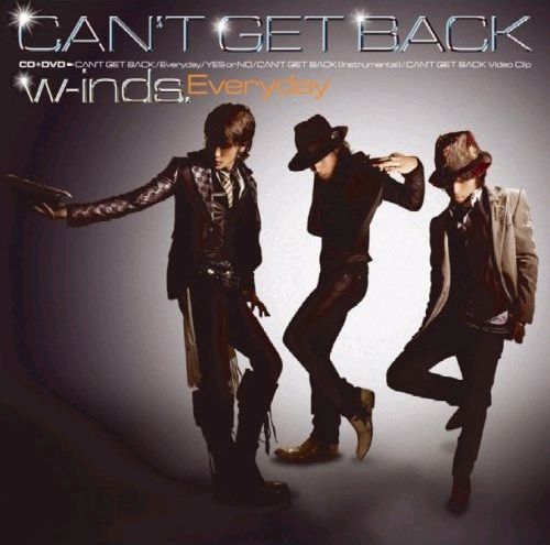 写真は「Everyday / Can't Get Back」初回限定盤Bのジャケット。「Can't Get Back」のビデオクリップを収録したDVD付き。