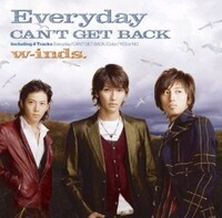 写真は「Everyday / Can't Get Back」の通常盤ジャケット。