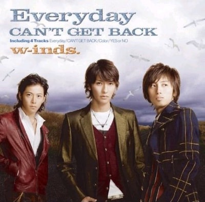 写真は「Everyday / Can't Get Back」の通常盤ジャケット。