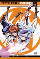 12月26日に発売されるDVD「絶対可憐チルドレン 05」のジャケット。