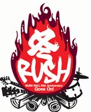アメリカツアーを終え、11月26日から対バンツアー「ULTRA FIGHT OR DIE!!!!」を開催中のPOLYSICSの出演が決定。夏フェスさながらの熱い1日を過ごせそうだ。
