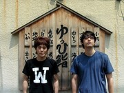 ホフ移籍第2弾はふんわりさわやか「ニューピース」