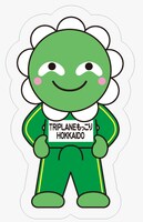 かわいらしい白い花を身につけた「TRIPLANEもっこり」。ファンならば携帯や手帳などに貼って“TRIPLANE愛"をアピールしたいところ。