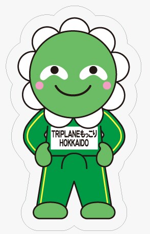 かわいらしい白い花を身につけた「TRIPLANEもっこり」。ファンならば携帯や手帳などに貼って“TRIPLANE愛"をアピールしたいところ。