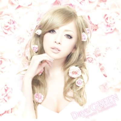 12月17日にはニューシングル「Days/GREEN」をリリース。写真はCD+DVD仕様のジャケット。