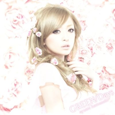 こちらは「GREEN/Days」CD+DVD仕様ジャケット。