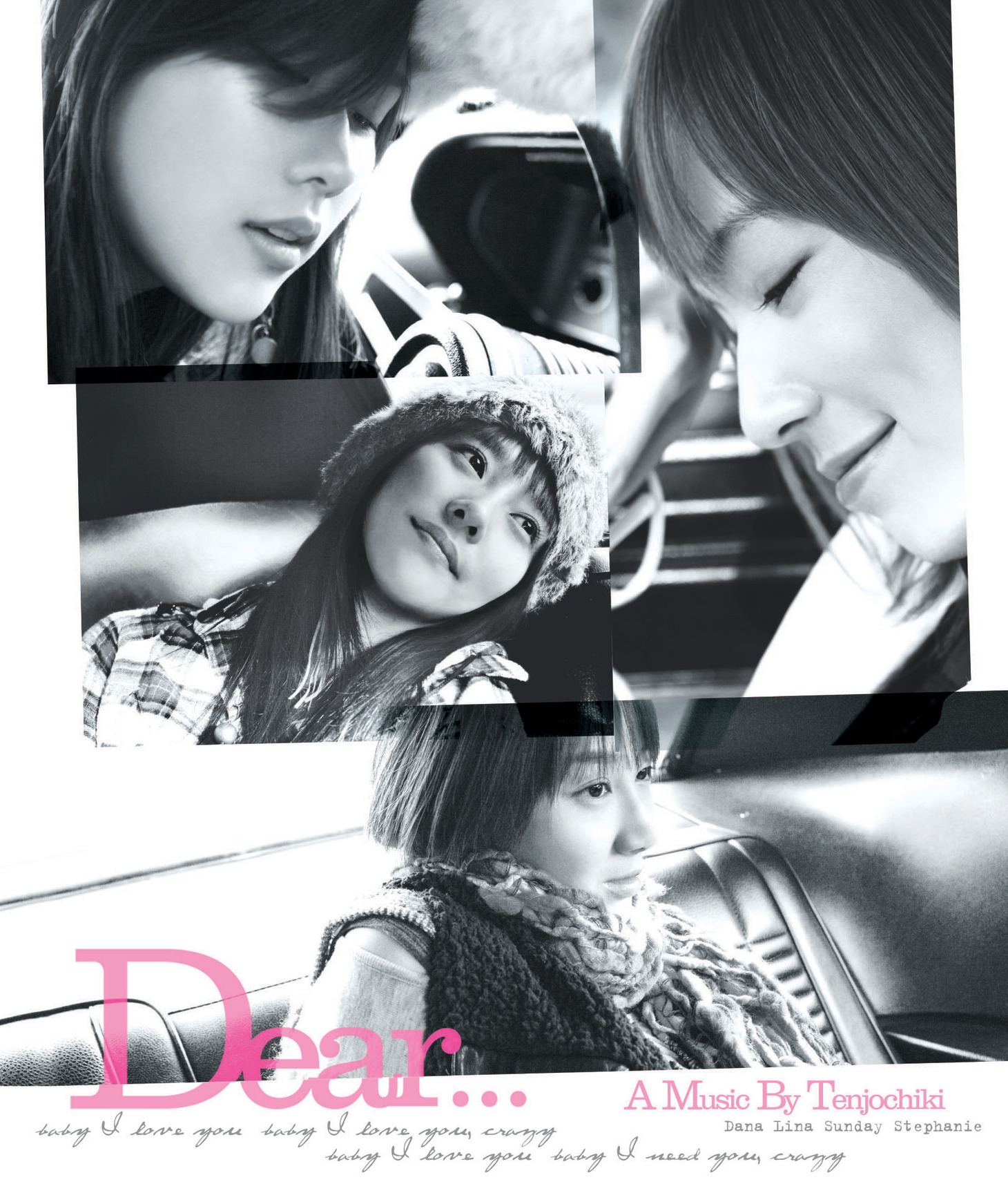 アルバム「Dear...」CD盤ジャケット