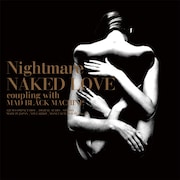 「NAKED LOVE」通常盤ジャケット。