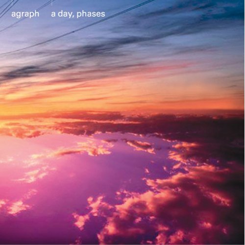 明日12月3日に発売される「a day, phases」は聴く者をチルアウトさせるエレクトリックミュージック。