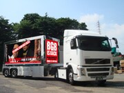 バブルガムブラザーズ号を激写して特製iPodゲット