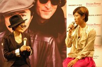 コメントするBONNIE PINK（右）とそれを見つめるオノ・ヨーコ（左）。