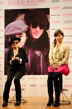 「Dream Power ジョン・レノン スーパー・ライヴ」はジョン・レノンの命日である12月8日、日本武道館にて開催。オノ・ヨーコやBONNIE PINKのほか、奥田民生、斉藤和義、Salyu、トータス松本、フジファブリック、吉井和哉などが出演する。