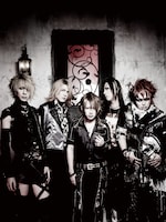 12月17日にはDVD「TOUR 2008 Grand killer show＠東京国際フォーラム ホールA」もリリース。