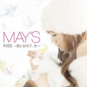 MAY'Sが新曲「キスコイ」で冬の恋を盛り上げる