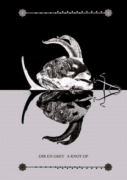 DIR EN GREYは現在全米ツアー「TOUR08 THE ROSE TRIMS AGAIN」を開催中（写真はDVD「A KNOT OF」ジャケット）。