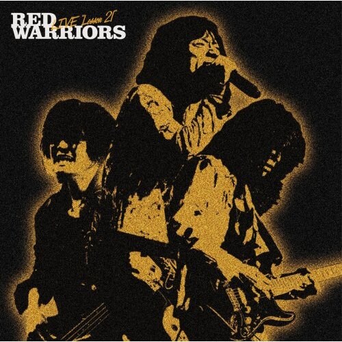 ファンにとっては嬉しい復活ライブ。まずはライブアルバム「LIVE "Lesson21" CD」（写真）とDVD「LIVE "Lesson21" DVD」で予習をしておこう。