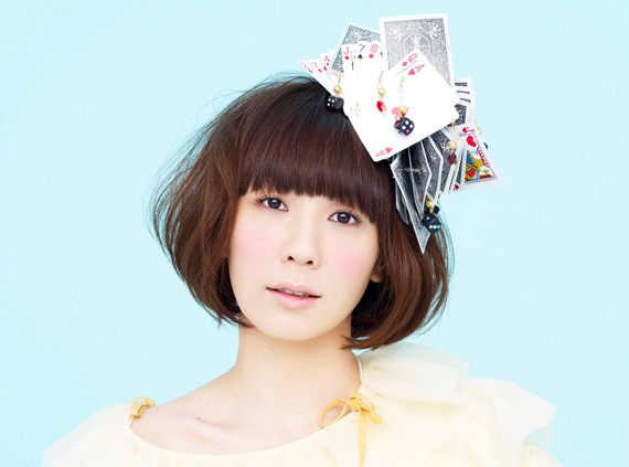 土岐麻子