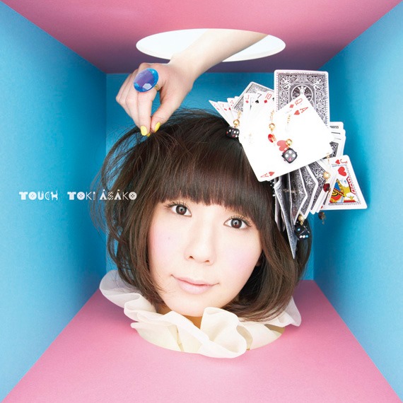 ニューアルバム「TOUCH」（写真）には10曲を収録。ラストをしめくくる「ふたりのゆくえ」は岸田繁（くるり）が作詞・作曲を手がけたナンバーだ。
