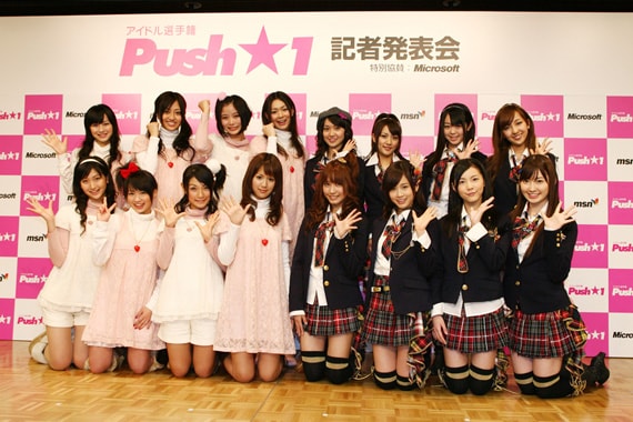 アイドル AKB AKB_idoling_02.jpg?impolicy=