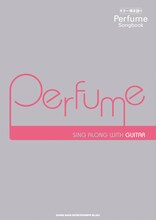 これまでにもPerfumeのバンドスコアやピアノスコアは発売されているが、「Dream Fighter」が収録されているものはこれが初めて。