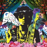 豪華セッションが展開される、ジャケットどおりの華やかな作品。