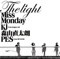 12月14日には主催イベント「@HOME」を大阪で開催するMiss Monday（写真は「The Light feat. Kj from Dragon Ash, 森山直太朗, PES from RIP SLYME」ジャケット）。