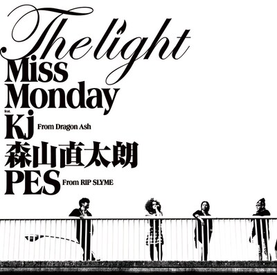 12月14日には主催イベント「@HOME」を大阪で開催するMiss Monday（写真は「The Light feat. Kj from Dragon Ash, 森山直太朗, PES from RIP SLYME」ジャケット）。