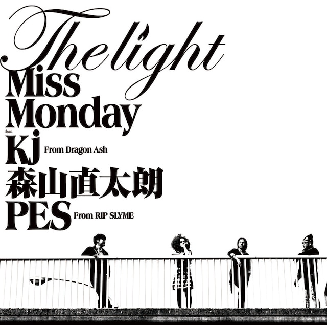 12月14日には主催イベント「@HOME」を大阪で開催するMiss Monday（写真は「The Light feat. Kj from Dragon Ash, 森山直太朗, PES from RIP SLYME」ジャケット）。