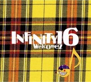 鈴木紗理奈と結婚！INFINITY16の2ndアルバム完成