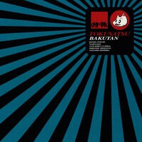 1stアルバム「爆誕」（写真）は、2000年2月リリース。ベーシストとして筋肉少女帯の内田雄一郎が参加している。