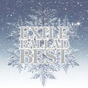 発売1週目で94万枚以上を売り上げたEXILEのバラードベストアルバム「EXILE BALLAD BEST」(写真)。