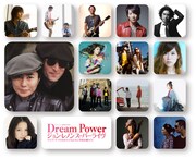 Photo: (c) Allan Tannenbaum