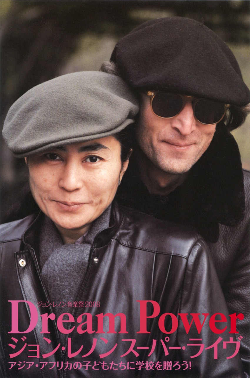 Photo: (c) Allan Tannenbaum