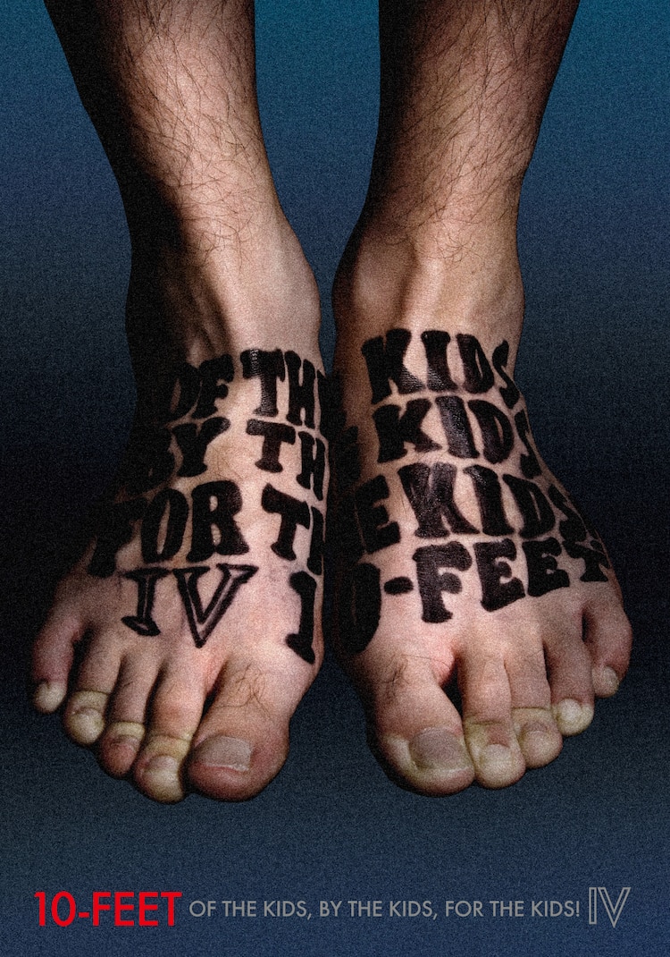 10-FEETドキュメンタリー＆ライブDVDの豪華な詳細 - 音楽ナタリー