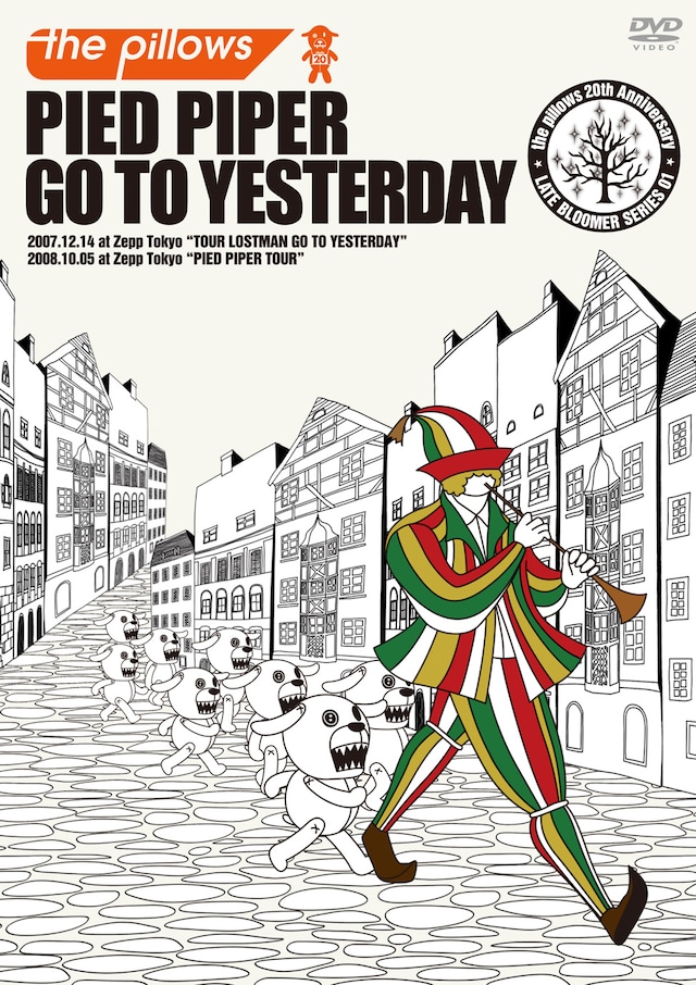 2枚の収録曲数は延べ52曲、収録時間は特典映像を含めると4時間18分の大ボリューム作。