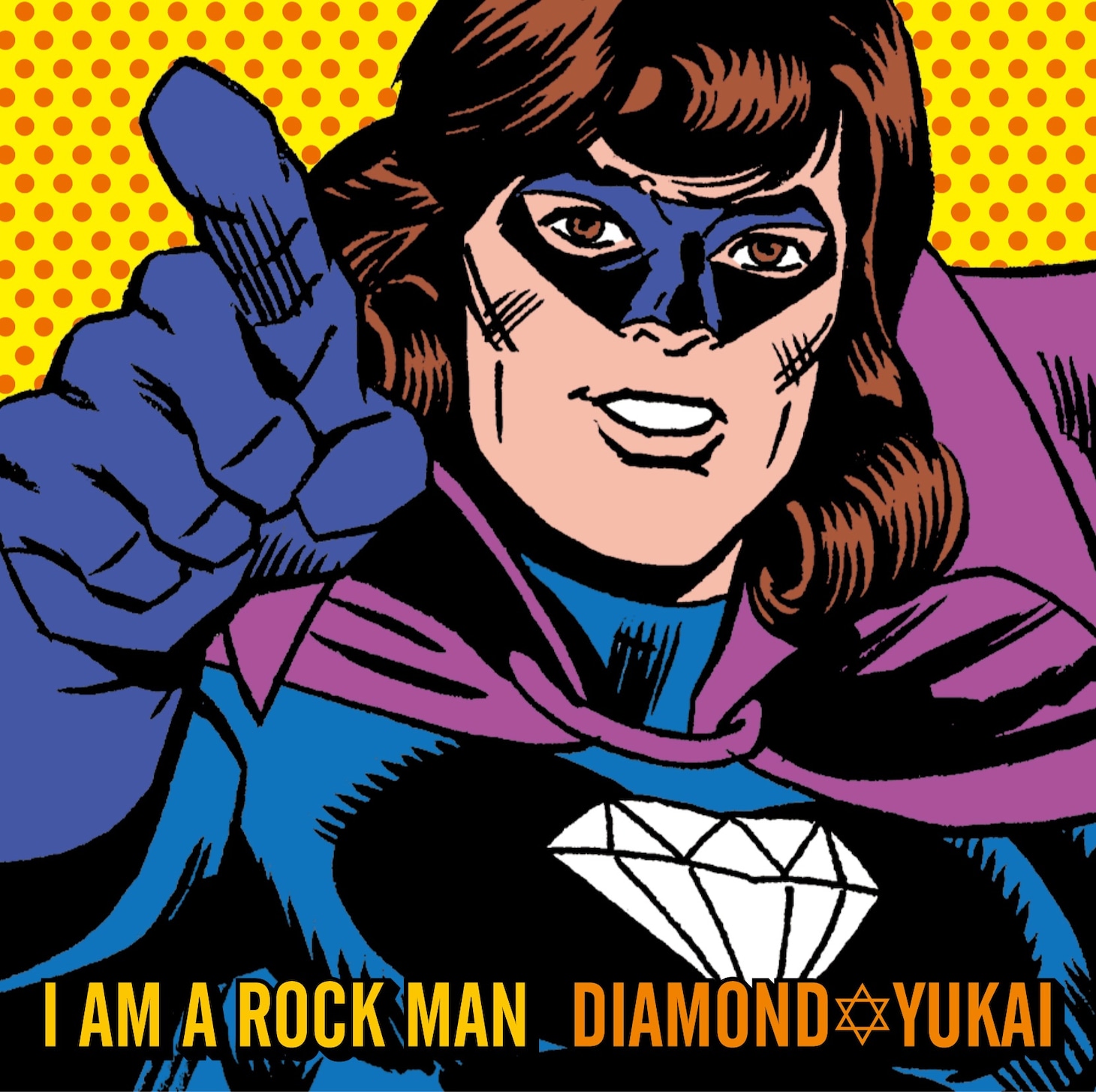 3月4日にはセルフカバーベスト「I AM A ROCKMAN」（写真）もリリース。発売直後のライブとあって、収録曲の披露にも期待したいところだ。