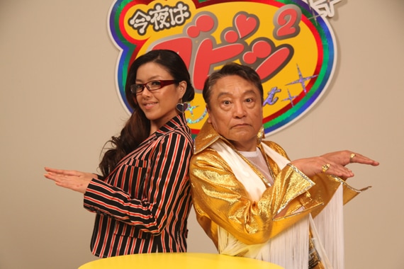 クリスティーンは今回のPVについて「お姉ちゃんよりいけてるでしょ！グビー伊東、彼は本当にCOOLでかっこいいわ！」とコメント。忘年会ソングとしての大ブレイクを狙っている。