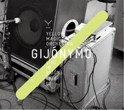 スペイン・ヒホン公演を収めたライブアルバム「GIJONYMO -YELLOW MAGIC ORCHESTRA LIVE IN GIJON 19/6 08-」。
