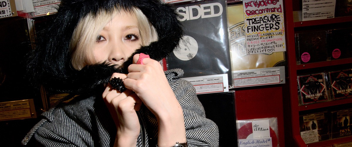 DJ KYOKO