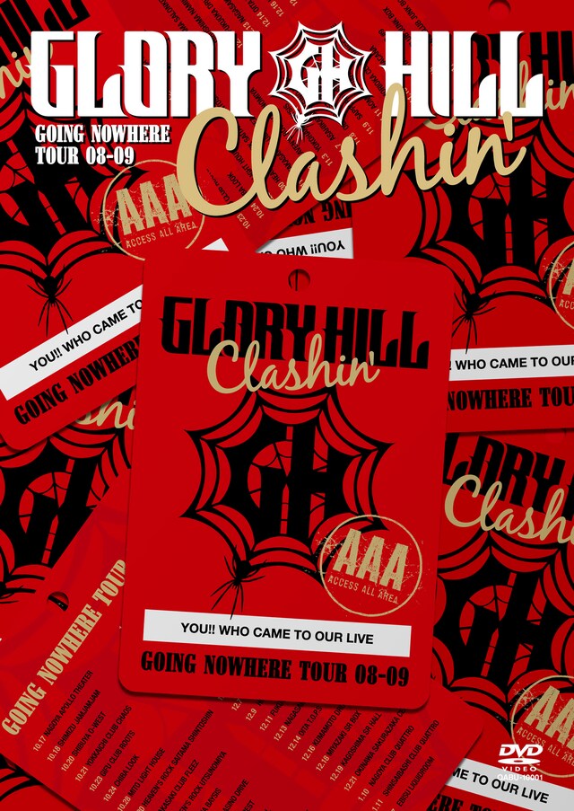 DVDのジャケットはACCESS ALL AREAパスをデザインしたもの。