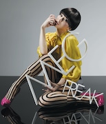 「FREAK」初回限定盤ジャケット