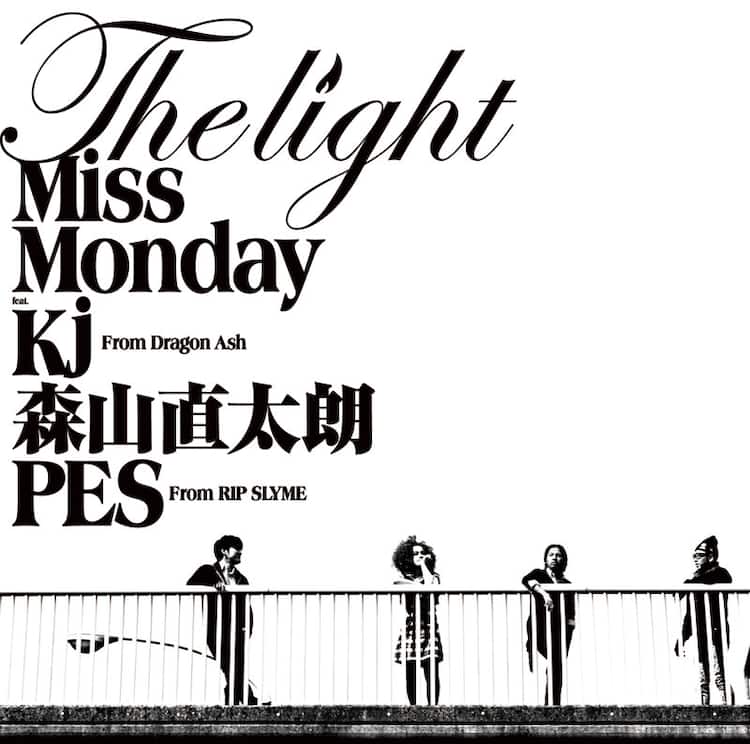 Miss Monday豪華コラボpvをyoutubeでフル配信中 音楽ナタリー
